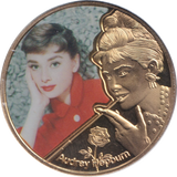 1993 TOKEN AUDREY HEPBUM