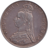 1887 DOUBLE FLORIN ( VF )