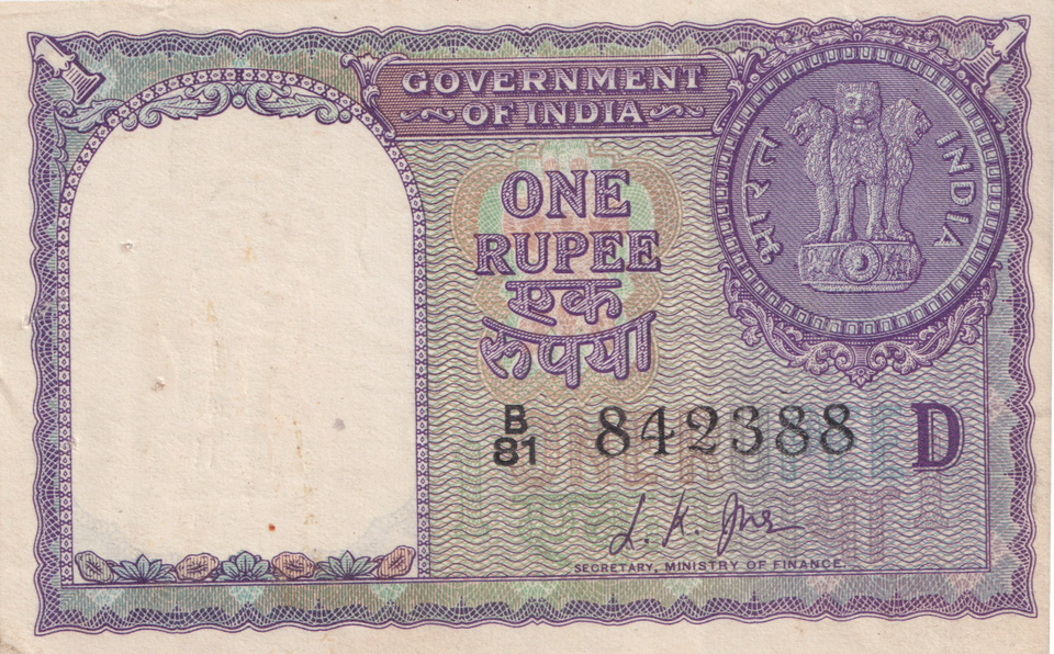 1951 INDIA 1 RUPEE BANKNOTE REF-1686