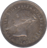 1880 MAUNDY TWOPENCE ( EF )