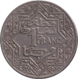 1921 1 FRANC MOROCCO