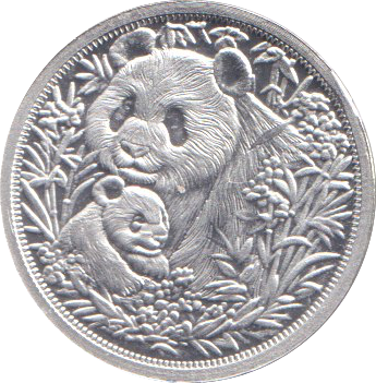 1985 1G 0.999 SILVER PROOF COMMEMORATIVE - PANDA