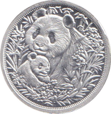 1985 1G 0.999 SILVER PROOF COMMEMORATIVE - PANDA