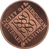 2008 CITY OF BIRMINGHAM MEDALLION