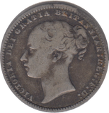 1877 SHILLING ( FINE )