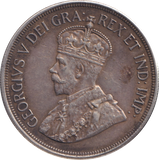 1928 SILVER CYPRUS 45 PIASTRES