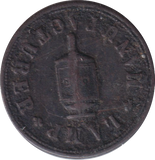 1847 FARTHING TOKEN NORWICH