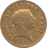 1806 GOLD HALF GUINEA ( EF )