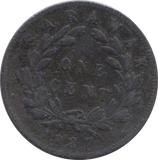 1887 SARAWAK ONE CENT