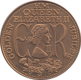 2002 QUEEN ELIZABETH GOLDEN JUBILEE MEDAL
