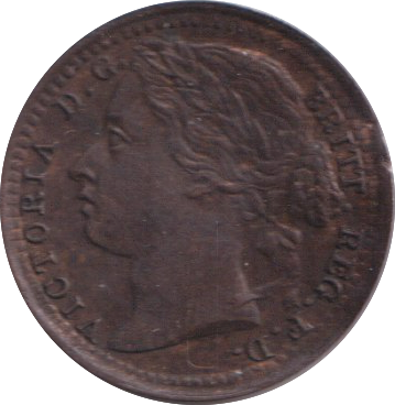 1884 THIRD FARTHING ( EF )