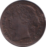 1884 THIRD FARTHING ( EF )