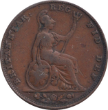 1841 FARTHING ( FINE )