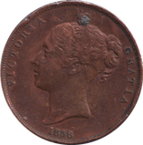 1858 PENNY ( VF )