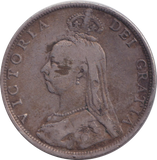 1890 FLORIN ( FINE )
