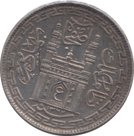 1943 SILVER HYDERABAD 4 ANNAS