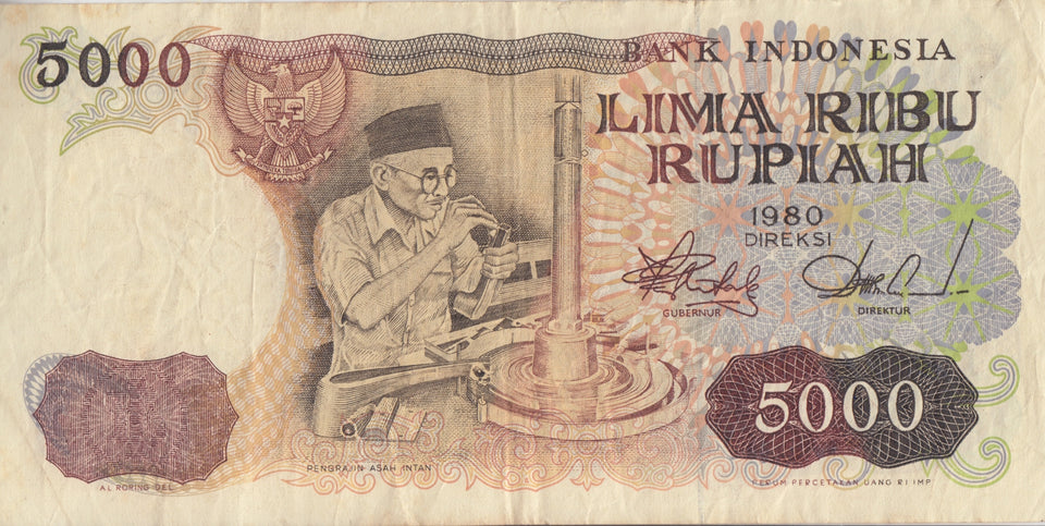 1980 INDONESIA 5000 RUPIAH BANKNOTE REF-1659