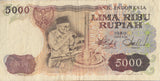 1980 INDONESIA 5000 RUPIAH BANKNOTE REF-1659