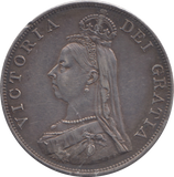 1887 DOUBLE FLORIN ( EF )
