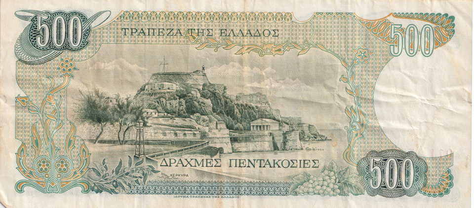 1983 GREECE 500 DRACHMES BANKNOTE REF-1672