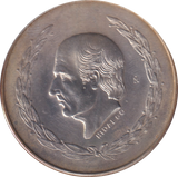 1952 SILVER 5 PESOS MEXICO
