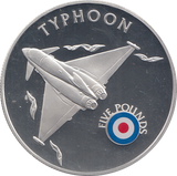2008 SILVER PROOF £5 TYPHOON