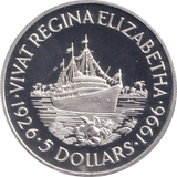 1996 SILVER PROOF FIVE DOLLARS SOLOMON ISLANDS