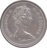 1975 CANADA SILVER DOLLAR