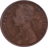 1888 PENNY ( FINE )