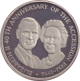 1993 SILVER PROOF 20 CROWN ELIZABETH II 40TH ANNIVERSARY OF ACCESSION