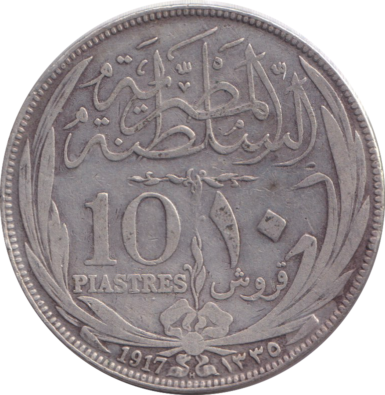 1917 SILVER 10 PIASTRES EGYPT