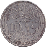1917 SILVER 10 PIASTRES EGYPT