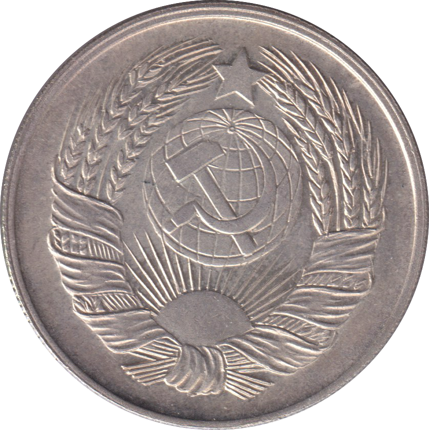1883 KARL MARX MEDAL