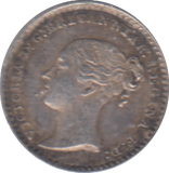 1848 MAUNDY ONE PENNY ( EF )