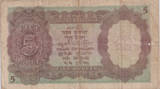 1937 FIVE RUPEES INDIA BANKNOTE REF-1817