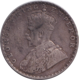 1912 SILVER RUPEE INDIA