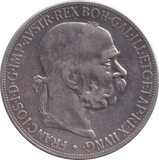 1900 SILVER 5 CORONA AUSTRIA