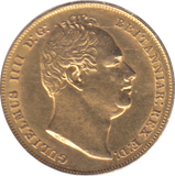 1832 GOLD SOVEREIGN ( EF )