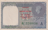 1940 ONE RUPEE INDIA BANKNOTE REF-1815