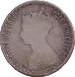 1857 FLORIN ( FAIR )