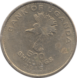 2019 500 SHILLINGS UGANDA