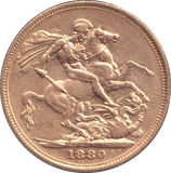 1880 GOLD SOVEREIGN ( GVF ) MELBOURNE MINT
