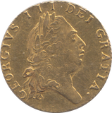 1797 GOLD HALF GUINEA ( EF )
