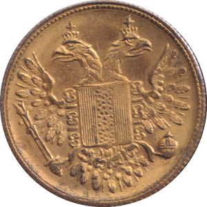 1846 GERMAN MADE ENGLISH GAMING TOKEN
