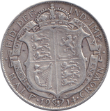 1914 HALFCROWN ( GF )