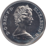 1972 SILVER PROOF COMMEMORATIVE COIN ELIZABETH II AND PHILLIP