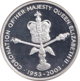 2003 SILVER PROOF 50P