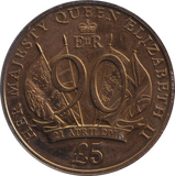 2016 90TH BIRTHDAY FIVE POUNDS BAILIWICK OF JERSEY