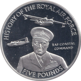 2008 SILVER PROOF RAF COMMAND FIVE POUNDS JERSEY