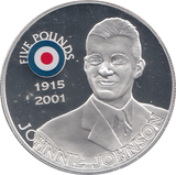 2008 SILVER PROOF £5 JOHNNIE JOHNSON